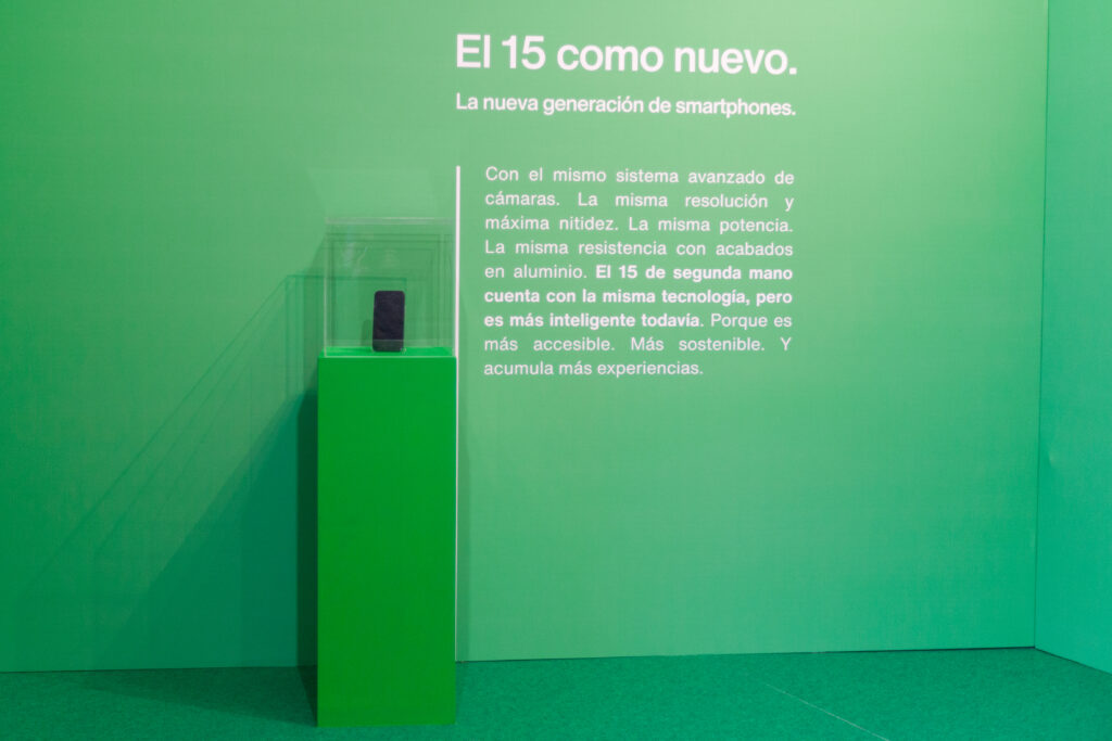 El 15 como nuevo – Milanuncios